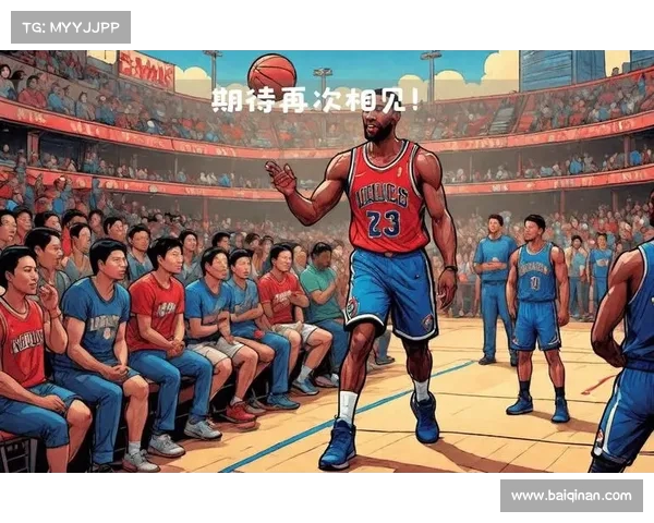 全程回放NBA精彩比赛音频带你领略每场比赛的震撼与激情