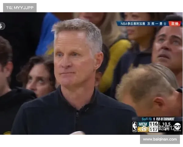 NBA季后赛激烈角逐各队争夺晋级机会 谁能脱颖而出书写历史新篇章