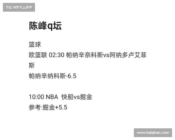 全程跟踪NBA赛事直播精彩瞬间 感受篮球激情与精彩对决 全程跟踪NBA赛事直播精彩瞬间 感受篮球激情与精彩对决