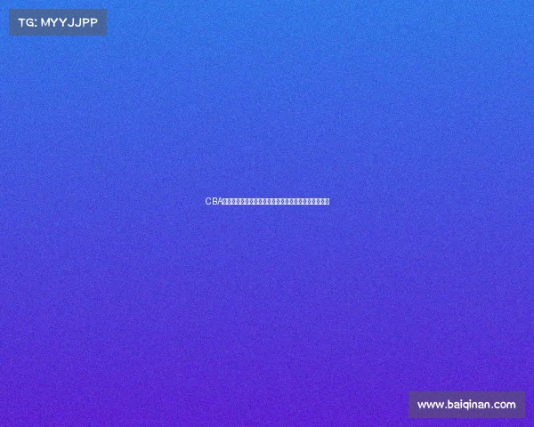 CBA教练战术创新与调整:提升球队竞争力的关键策略分析 CBA教练战术创新与调整:提升球队竞争力的关键策略分析