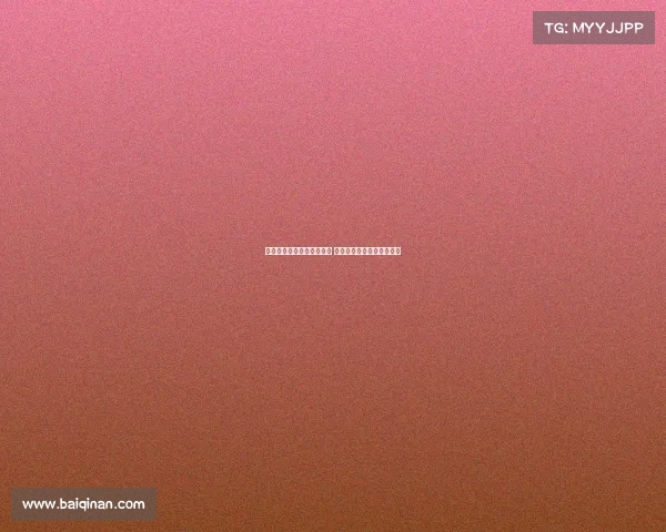 美职联俱乐部有意引进阿里 他将离开科莫并准备新挑战 美职联俱乐部有意引进阿里 他将离开科莫并准备新挑战