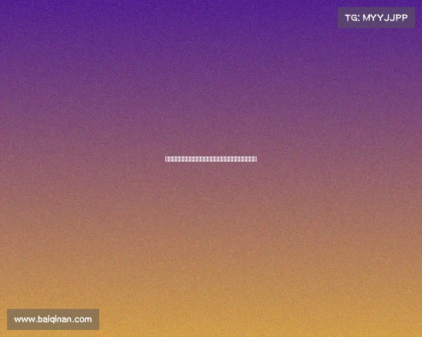 足球转会风云：各大俱乐部夏季引援战略与球员流动全解析