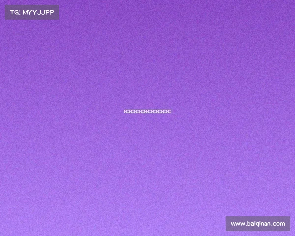 西甲联赛盘路走势分析与投注策略深度剖析