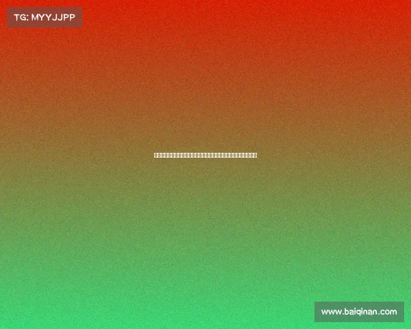 高尔夫提高班：精英培训课程助你突破技术瓶颈，迈向职业竞技之路