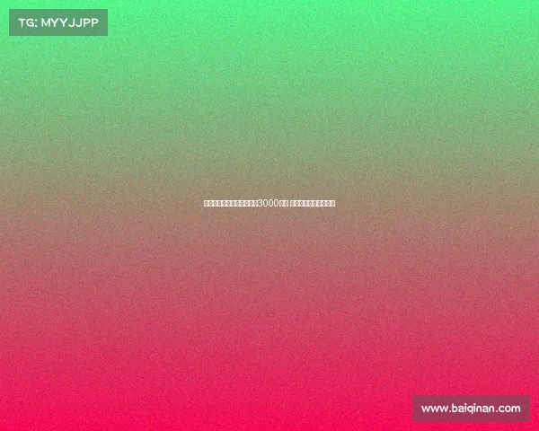 意媒：罗马标价多夫比克超3000万欧 贝西克塔斯领跑争夺战