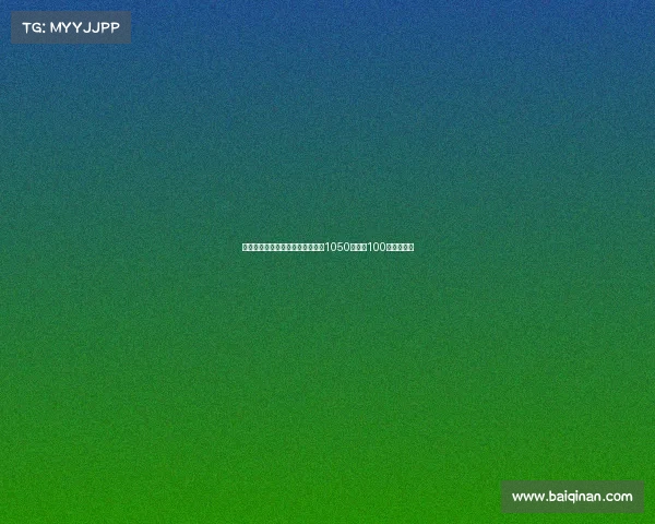 罗马签下罗马诺吉拉尔迪转会费为1050万欧加100万浮动奖金 罗马签下罗马诺吉拉尔迪转会费为1050万欧加100万浮动奖金