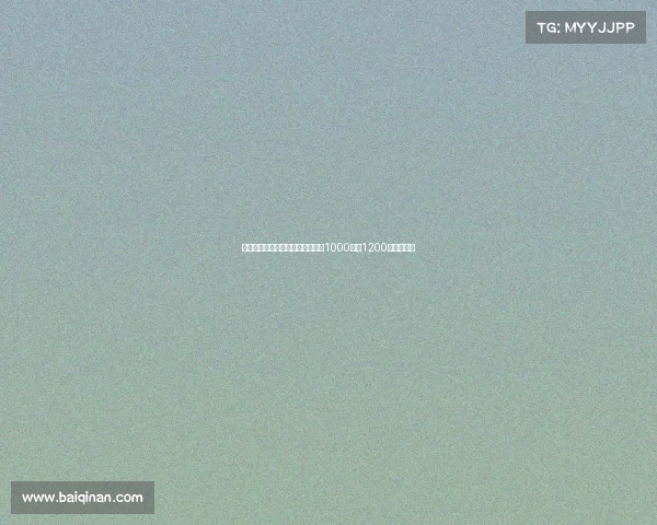 意媒:米兰只愿为弗拉霍维奇支付1000万至1200万欧转会费 意媒:米兰只愿为弗拉霍维奇支付1000万至1200万欧转会费