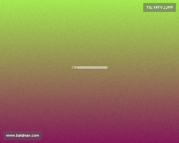 CBA挡拆战术解析与球队执行效率的提升路径探讨 CBA挡拆战术解析与球队执行效率的提升路径探讨