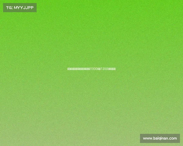 意媒:米兰只愿为弗拉霍维奇支付1000万至1200万欧转会费 意媒:米兰只愿为弗拉霍维奇支付1000万至1200万欧转会费