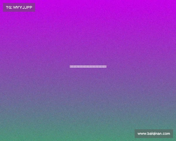 欧冠赛场激战连连，最新比分揭晓争夺激烈引爆球迷热情