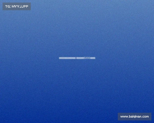 罗马诺：国米提升卢克曼报价 亚特兰大坚持5000万欧底线