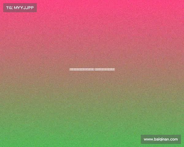 阿莫林：球员们全力以赴为胜利拼搏 我们完全配得上赢得这场比赛