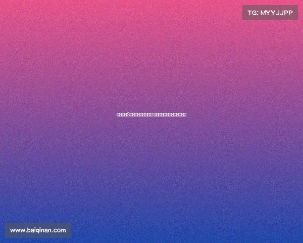 英雄联盟S赛比赛用机全面解析 高性能装备助力战队争夺冠军