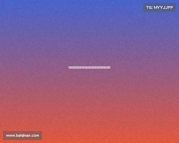 欧冠小组赛最新战报：豪门球队鏖战激烈，黑马异军突起成亮点