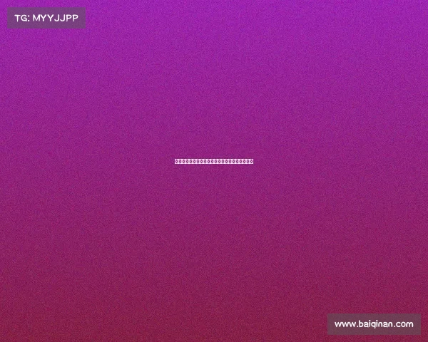 足球球员合同解除管理机制的完善与发展路径探讨