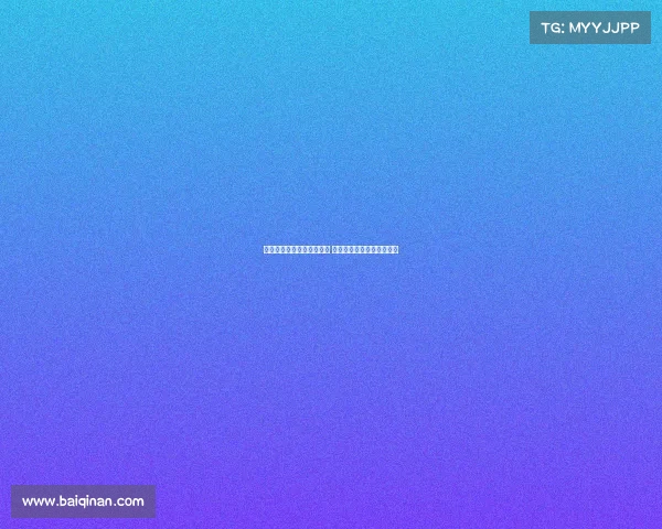 美职联俱乐部有意引进阿里 他将离开科莫并准备新挑战 美职联俱乐部有意引进阿里 他将离开科莫并准备新挑战